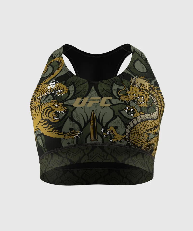 UFC Unrivaled by Venum - Image 5