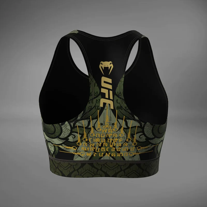 UFC Unrivaled by Venum - Image 3