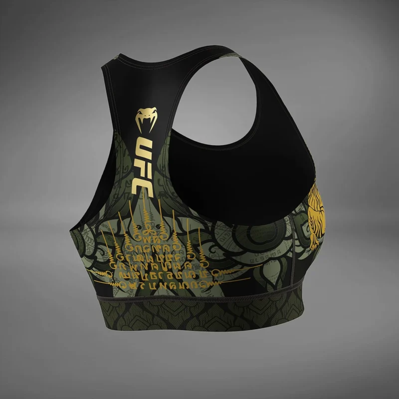 UFC Unrivaled by Venum - Image 4